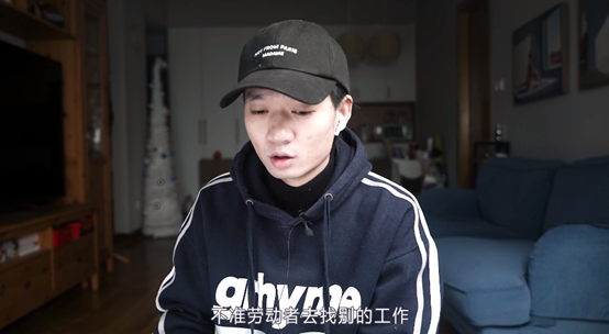 网红经济公司背后的潜规则：月入200万，违约费300万