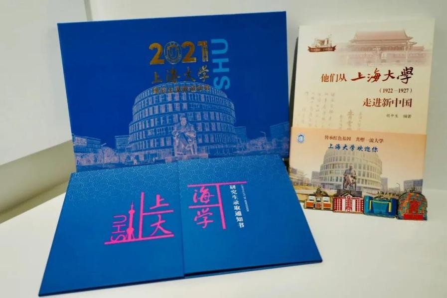 湖北经济学院会计学院（湖北6位）