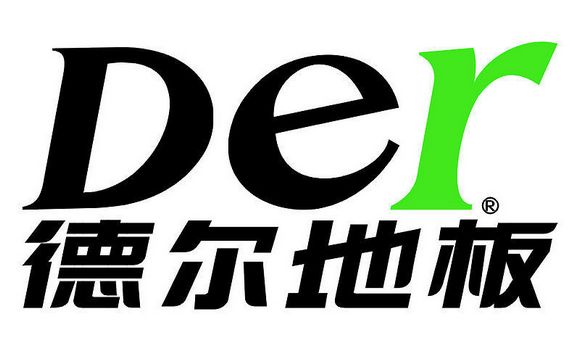 2021强化复合地板十大品牌排名