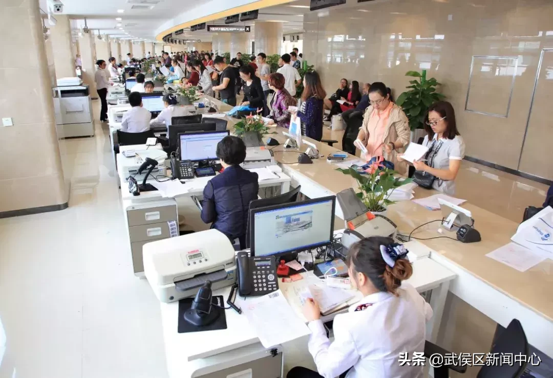 收假的第一天，来武侯社保大厅办事，省时提劲！