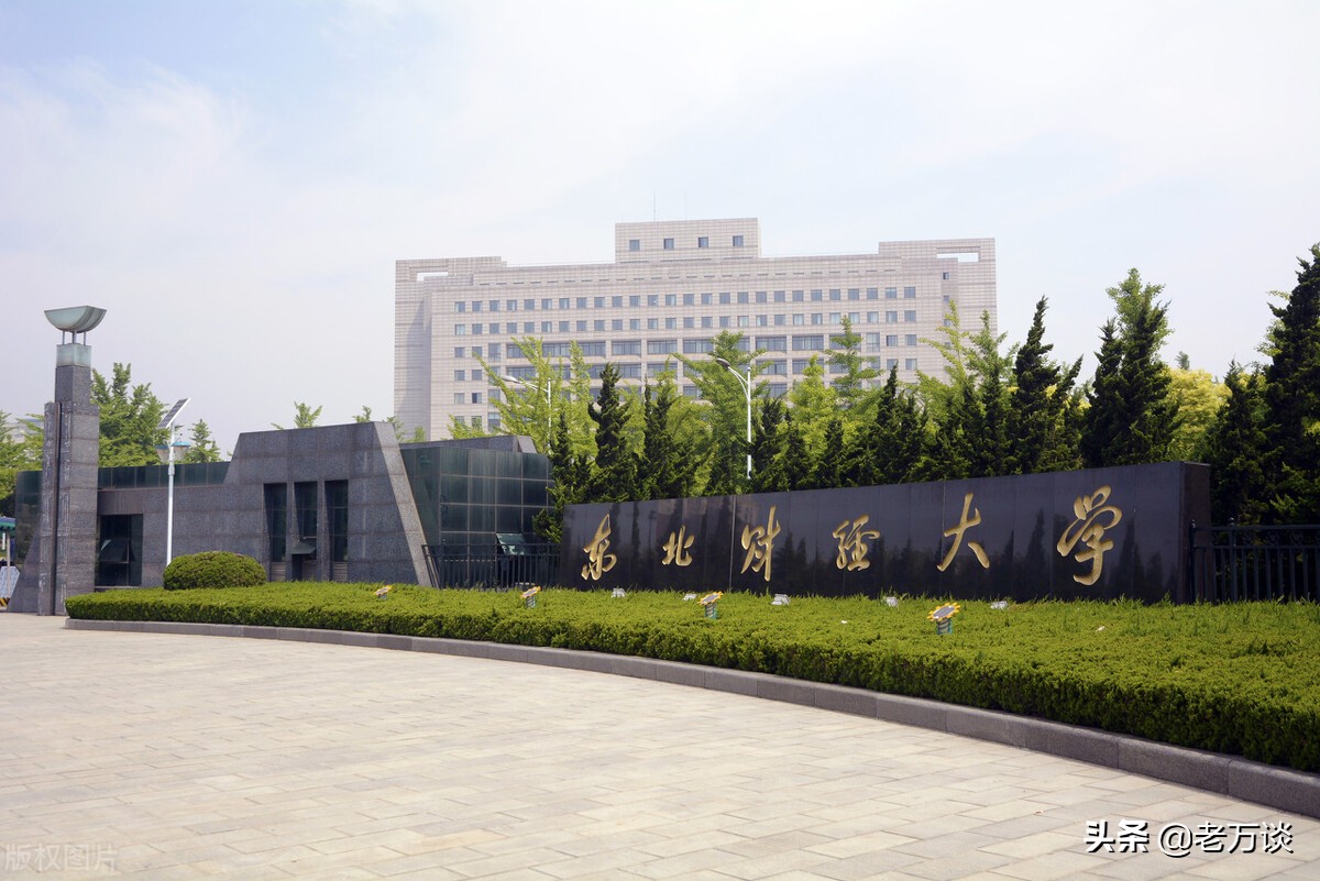 是南昌大学,江西师范大学,江西财经大学,南昌航空大学,华东交通大学