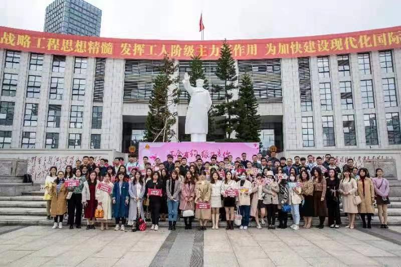“工会有约 缘来是你”福州市交友联谊活动在台江闽江游轮码头举办