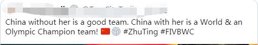 11连胜！中国女排世界杯完美收官