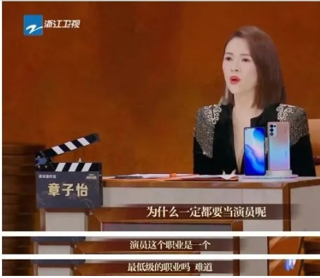 “国民初恋”金莎：和3个男人传绯闻，大骂斯琴格日乐，38岁未婚