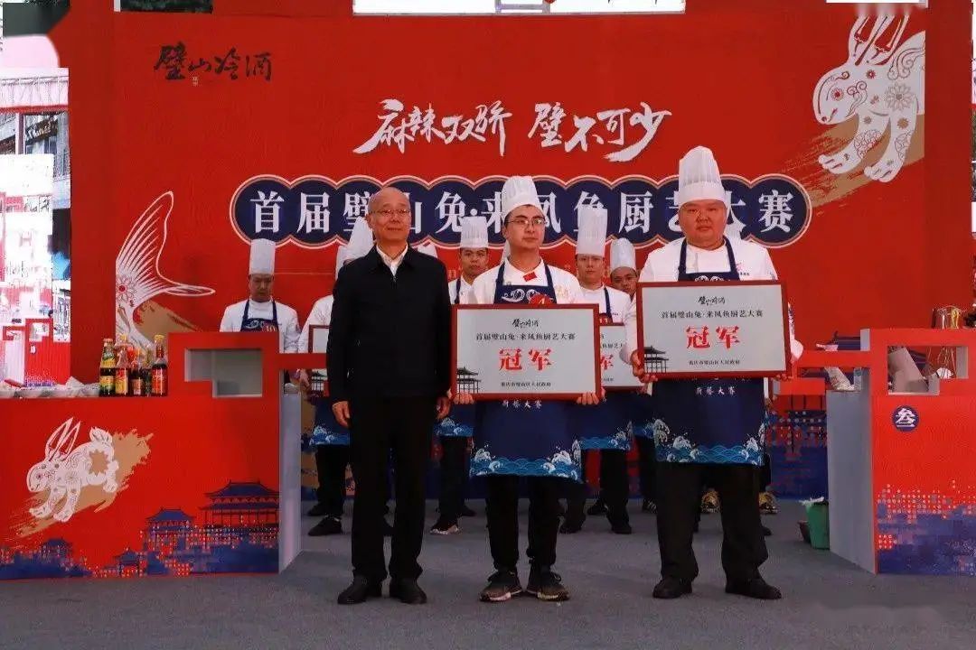 乘客您好，您乘坐的G2020次列车即将到站…