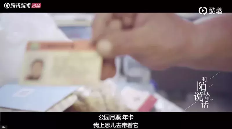 这么不正经的好片，错过可惜