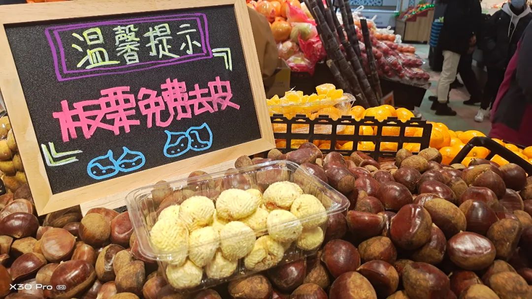 ��̨ʽ���ۣ����伶��Ʒ����ʳ��30���ϵ걳����黳�����