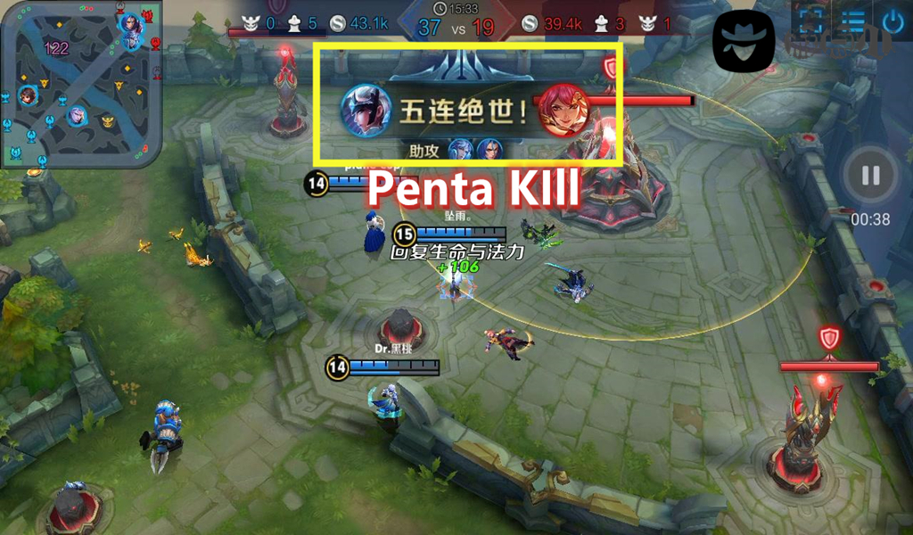 王者荣耀中超神什么意思（解析：王者荣耀中五杀、超神等汉字，语音提示给玩家为何是英语？）-华海博客