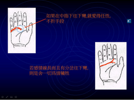 手相预测是什么？学了这些你自己都能看！（值得收藏）