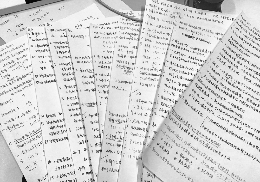 北京工商大学新闻与传播考研（334/440）经验分享