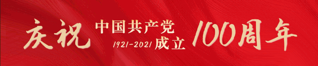 走进新时代｜宁夏高校师生同上“社会主义发展史”思政大课
