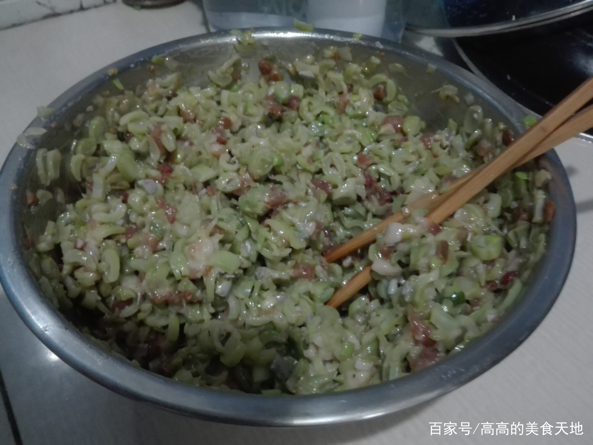 图片[13]-【芸豆肉馅包子】做法步骤图 表皮光滑 白胖好吃-起舞食谱网