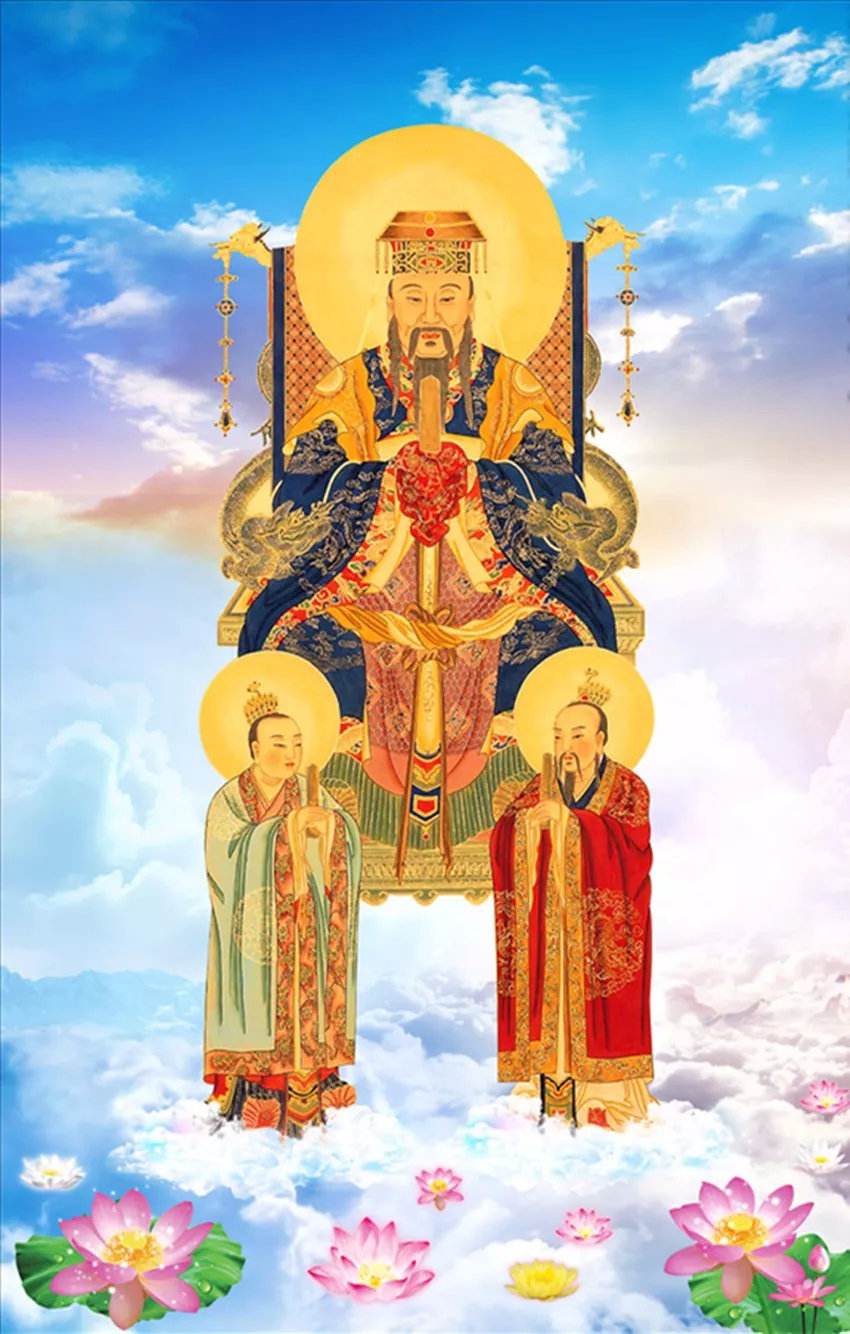 道教五方五帝的全称_传说中五帝是哪五帝 齐齐哈尔诗词网