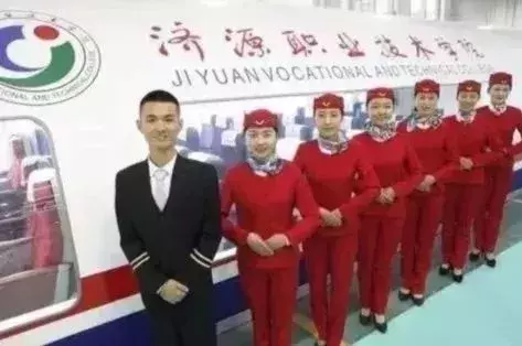 2019年参加高考的学生注意啦！请关注济源职业技术学院这条消息！