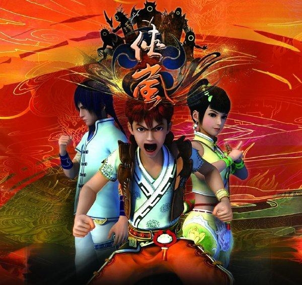 画江湖之侠岚,第一季究竟表达了什么?