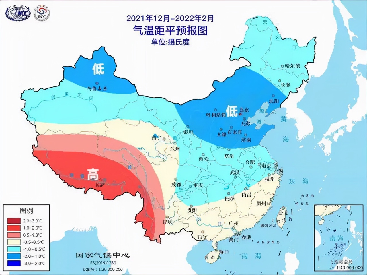 寒潮对农业的影响,寒潮对农业的影响以及防御措施