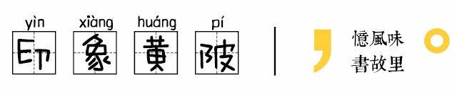 木兰故里——横店老街印象