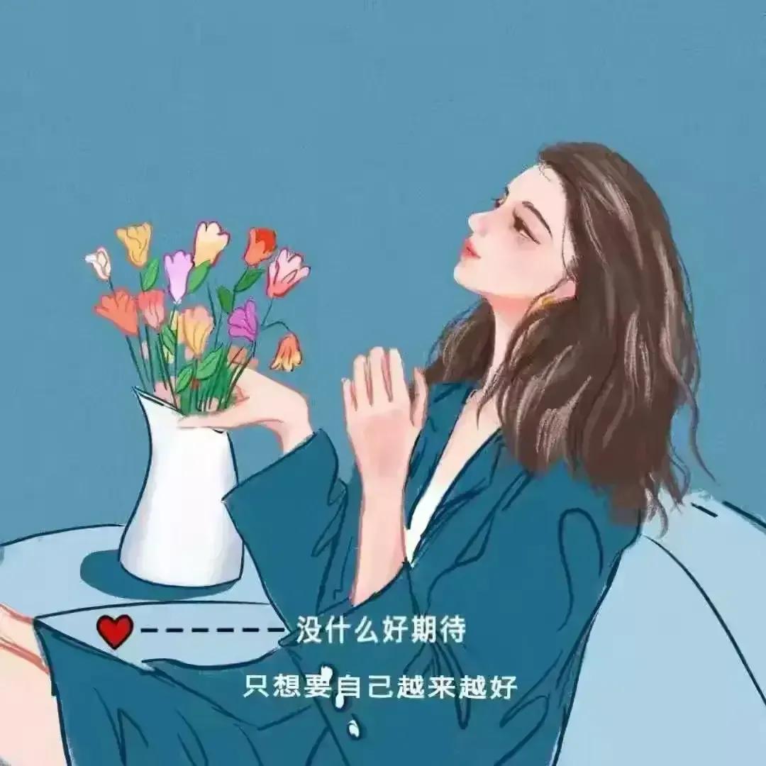 女人赚钱靠什么(推荐女人挣钱的4大方式) | 文案咖网_【朋友圈,抖音短