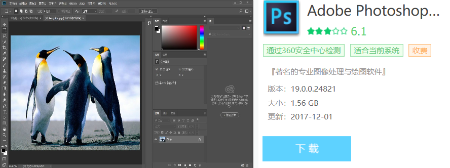 大学生最受欢迎的免费软件学习视频合辑，先保存一份不学都不行！