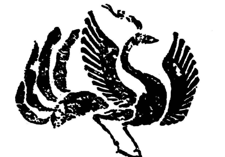 我高祖少皞挚之立也,凤鸟适至,故纪于鸟,为鸟师而鸟名.凤鸟氏,历正也.