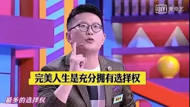 不是养什么人(《囧妈》：他吐槽妈妈，我是一个活生生的人啊，不是你养的宠物狗)