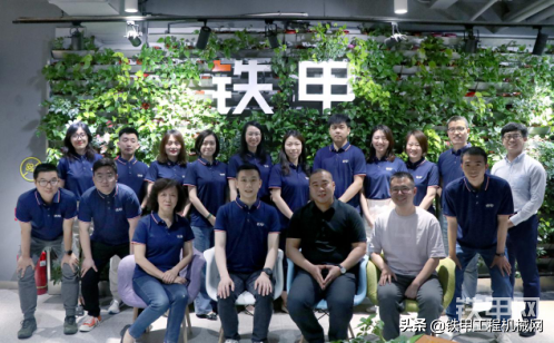 支持实体经济再发力，天银金租携手铁甲拓展工程机械融资业务