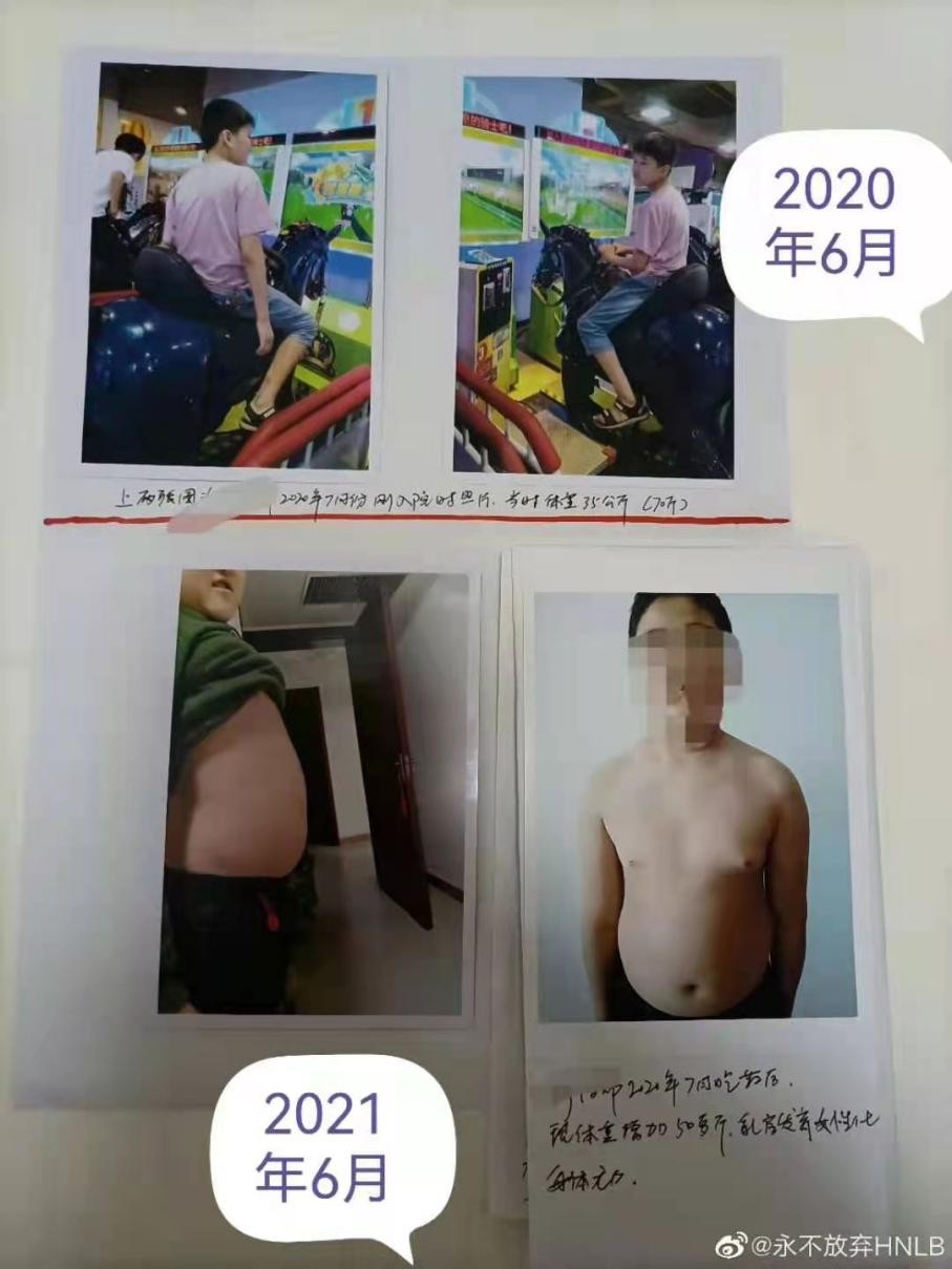 河南一家长称孩子被老师打骂后精神分裂，老师认为轻拍系正常教学行为，法院：虽惩戒失当，但无明显过错