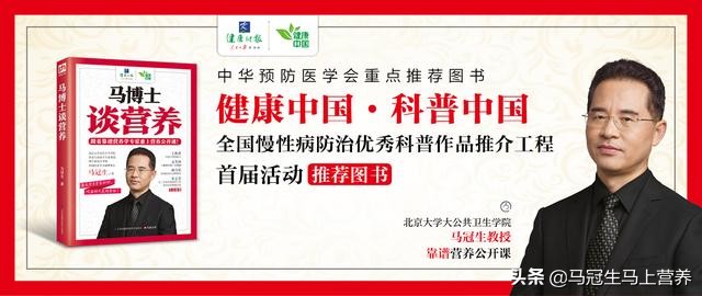 辟谣：骆驼奶是最好的奶，比牛奶、羊奶更有营养？