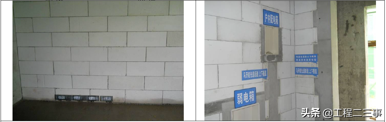 砌体工程技术措施可视化标准，够详细了吧！ - 标件库