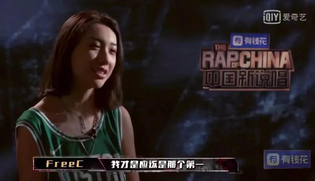 女rapper的生存现状比男rapper更艰辛吗？