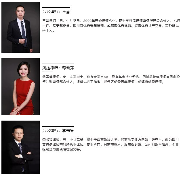 名义权利人VS真实权利人，谁能笑到最后？二审大反转