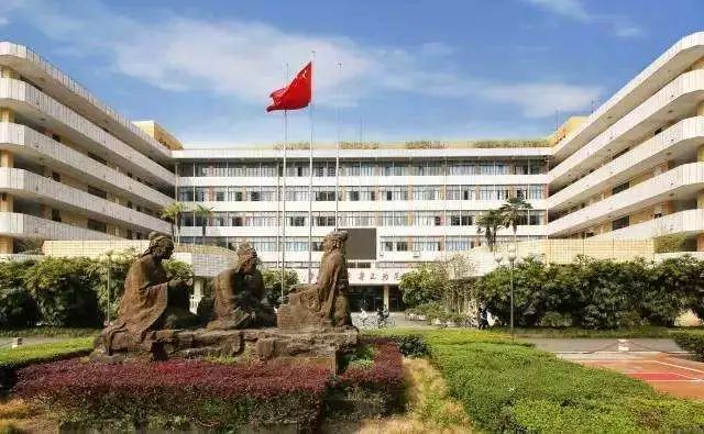 择校篇 | 法硕考研备考锦囊之西华师范大学