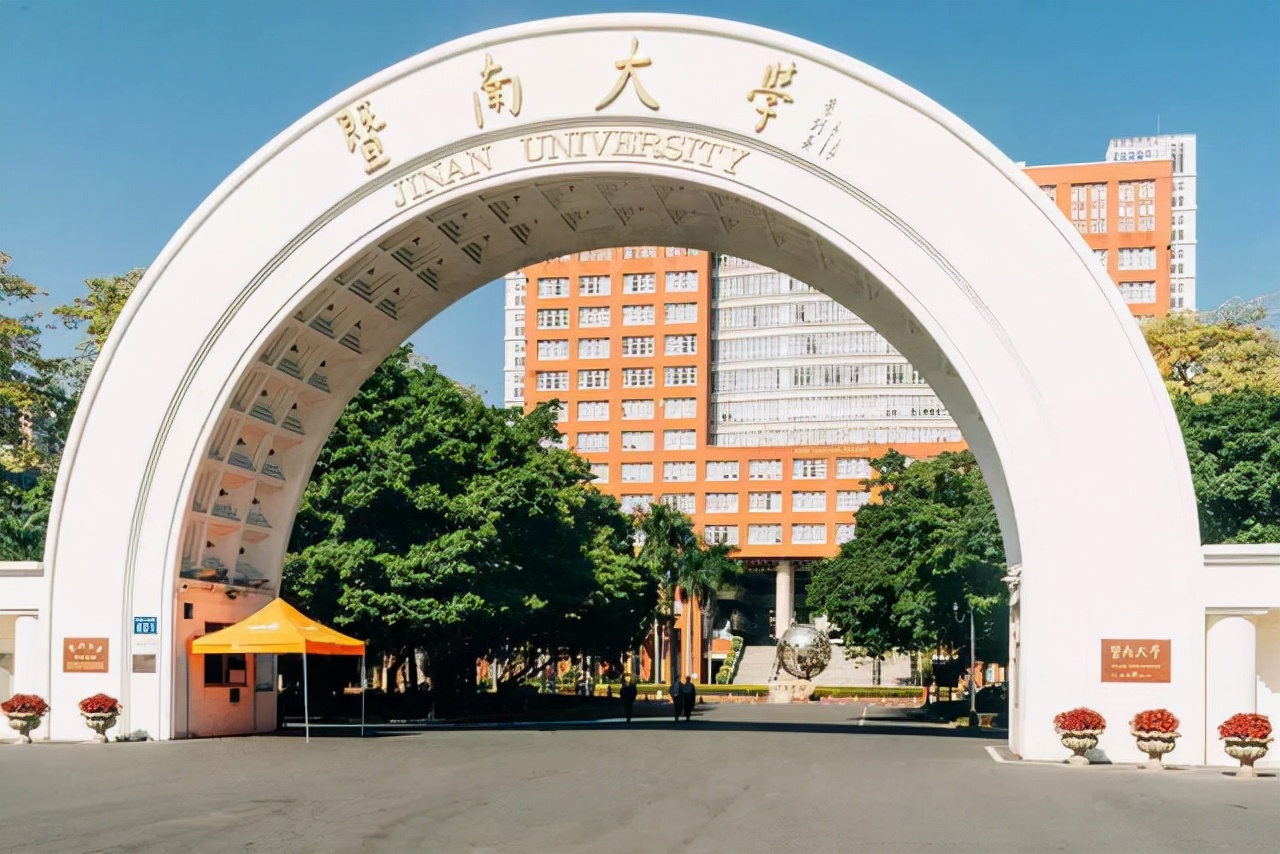 双非学生二战暨南大学，光靠努力并不行，还要有这些“秘密技能”