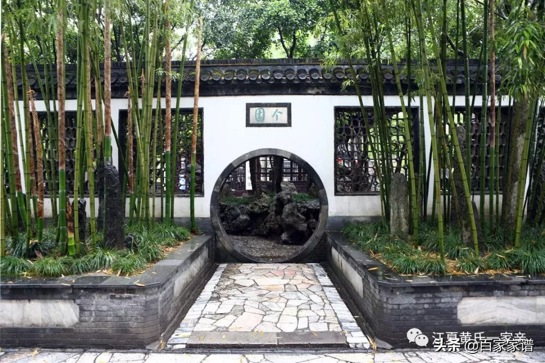 黄氏十大古建筑