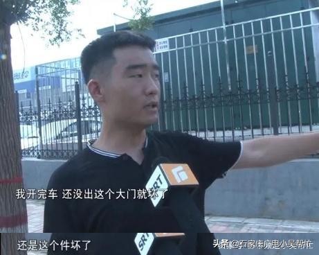 货车制冷系统出故障送到4s店维修 刚出修理厂又趴窝 问题出在哪儿
