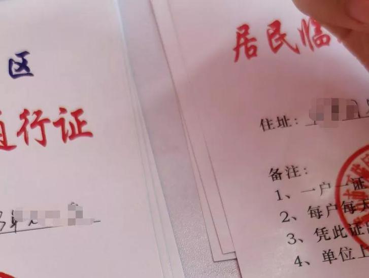 这群武汉归乡大学生：主动隔离，主动请战，还捐出全部奖学金