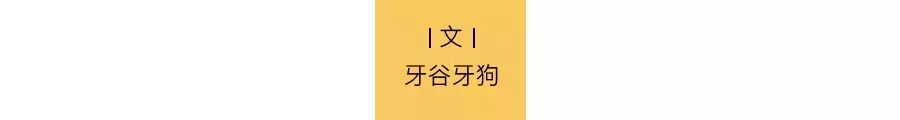 2021年8月2日再见郎平(郎平：再见……)