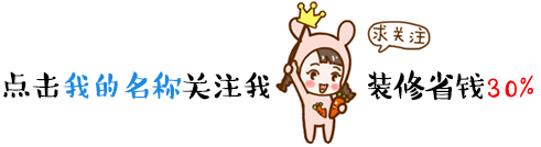 时尚理发店装修设计，打造完美美发空间