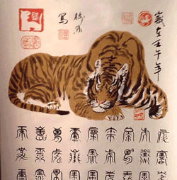 早上7点是什么时辰,早上7点是什么时辰 此时出生的人命运