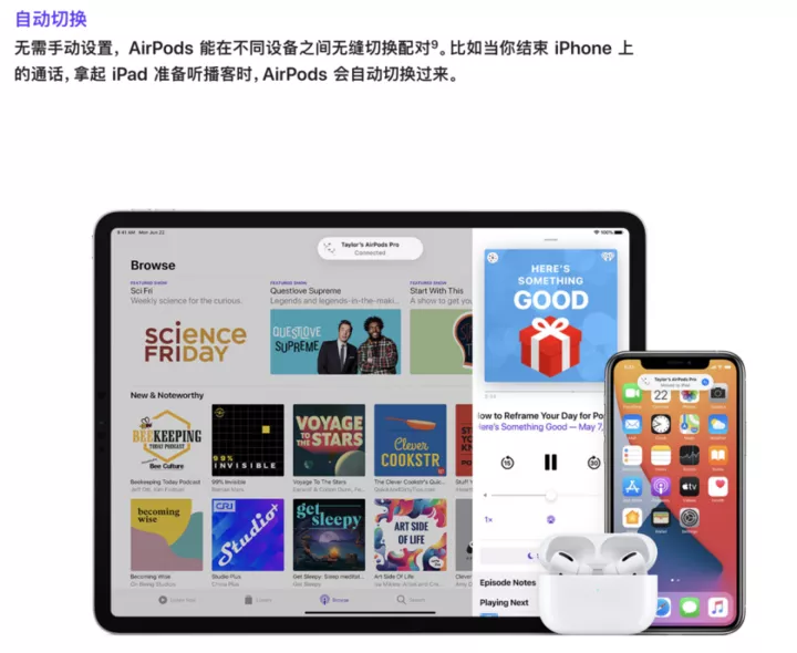 横评 5 款真无线耳机,我们有必要顺着手机品牌买耳机吗?