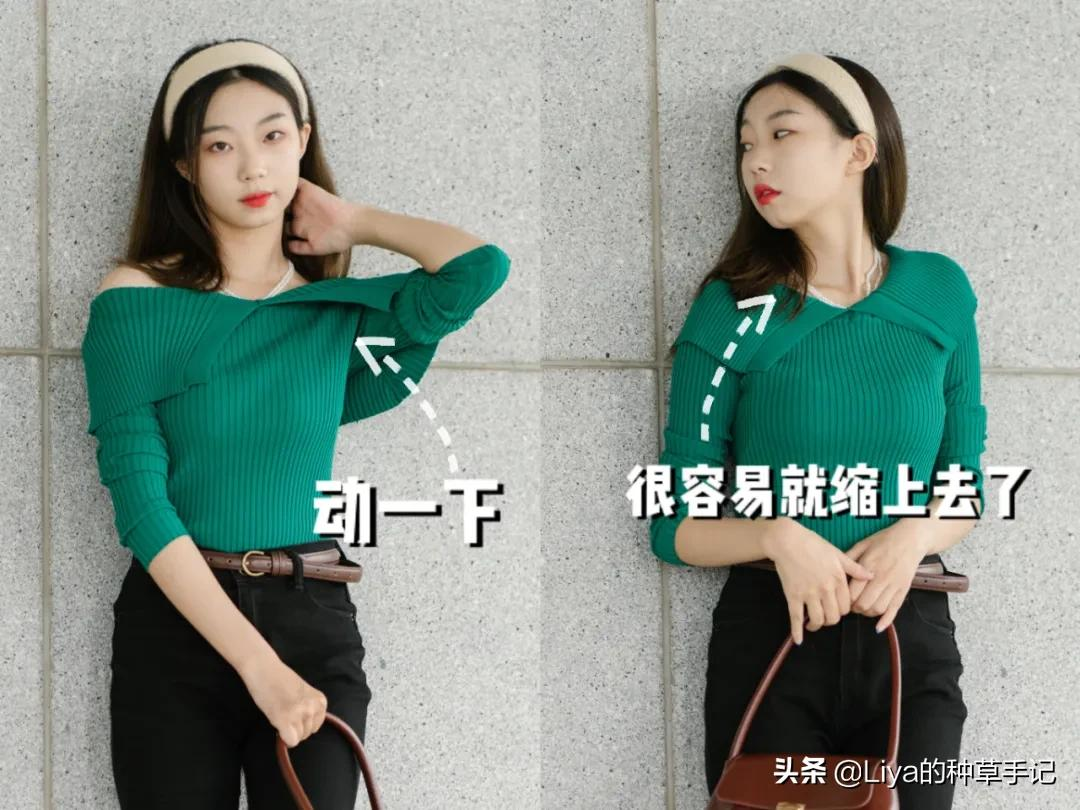 便宜又好看的早秋店铺,照着买没错
