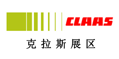 2021新疆農(nóng)業(yè)機(jī)械博覽會都有哪些先進(jìn)農(nóng)機(jī)？