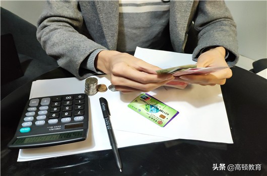 CPA六科网课老师推荐：一个好的辅导老师就是备考的灵魂