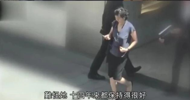 李嘉诚的老婆是谁(李嘉诚红颜知己罕曝近况，59岁身材纤细不露富，坐拥百亿今仍未婚)