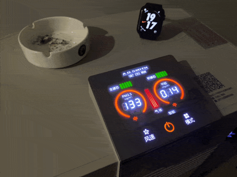 一专多能，一台空净解决「甲醛」+「病毒」+「PM2.5」