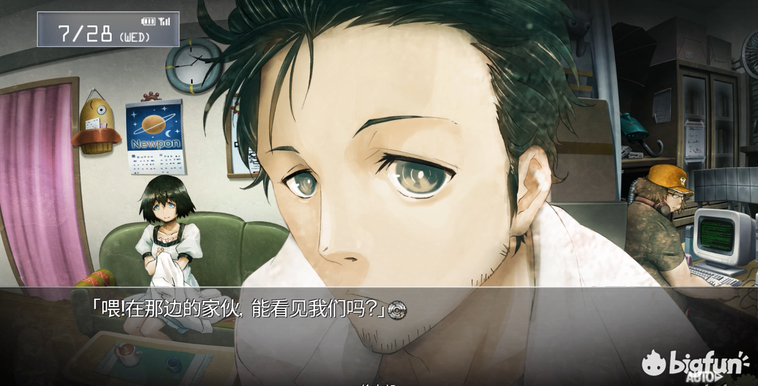 《Steins;Gate》命运石之门评测——EL PSY CONGROO