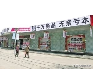 唯美美妆VIP招募美容院代理合伙人，让你的美容院收入不断翻倍