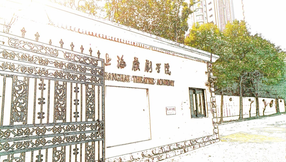 10多万考生争抢823个指标，原来才知道这5所影视传媒院校专业真牛