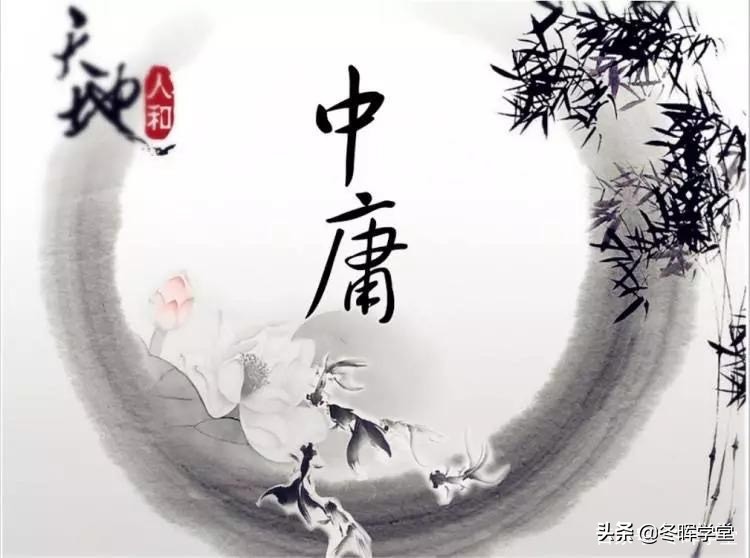 笃定是什么意思 笃行是什么意思解释-百科叔叔