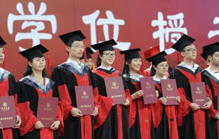 东北电力大学考研科目（211名校硕士又如何）